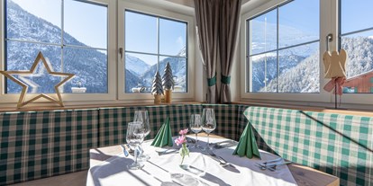 Wanderurlaub - Verpflegung: Frühstück - Arlberg - Hotel Bergmahd