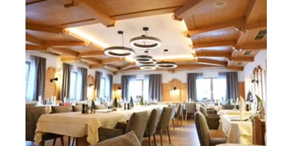 Wanderurlaub - Preisniveau: moderat - Reitern (Krems in Kärnten) - Restaurantbereich - Hotel Lärchenhof Katschberg
