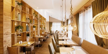Wanderurlaub - Restaurant - Hotel Ahornhof
