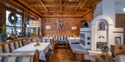 Wanderurlaub - Bettgrößen: Doppelbett - Stuhlfelden - Restaurant - Ski & Bike Hotel Wiesenegg