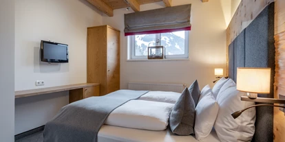 Wanderurlaub - Hüttenreservierung - Mayrhofen (Mittersill) - Zimmeransicht - Ski & Bike Hotel Wiesenegg