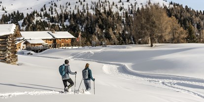 Wanderurlaub - Ausrüstungsverleih: Schneeschuhe - St. Walburg im Ultental - Spa & Relax Hotel Erika