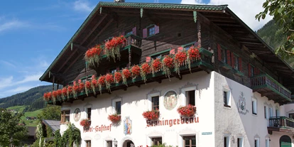 Wanderurlaub - Hotel-Schwerpunkt: Wandern & Biken - Schönbach (Bramberg am Wildkogel) - Hotel Haupteingang Vorne - Hotel Senningerbräu