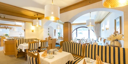 Wanderurlaub - Allgäu - Frühstücksraum  - Hotel Garni Gerberhof Adults only 15 plus