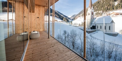 Wanderurlaub - Brenner - Panoramasuite - Winteraussicht - Naturhotel Rainer