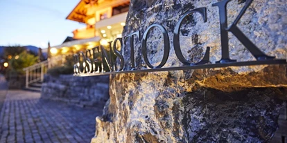 Wanderurlaub - Allgäu - Hotel Rosenstock