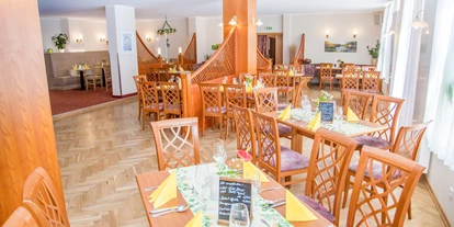Wanderurlaub - Klassifizierung: 3 Sterne - Restaurant "Flair" - Waldhotel Friedrichroda