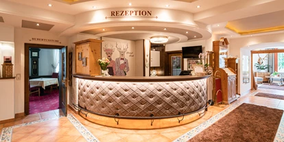Wanderurlaub - Fahrstuhl - Rezeptionsbereich - Hotel Hubertus