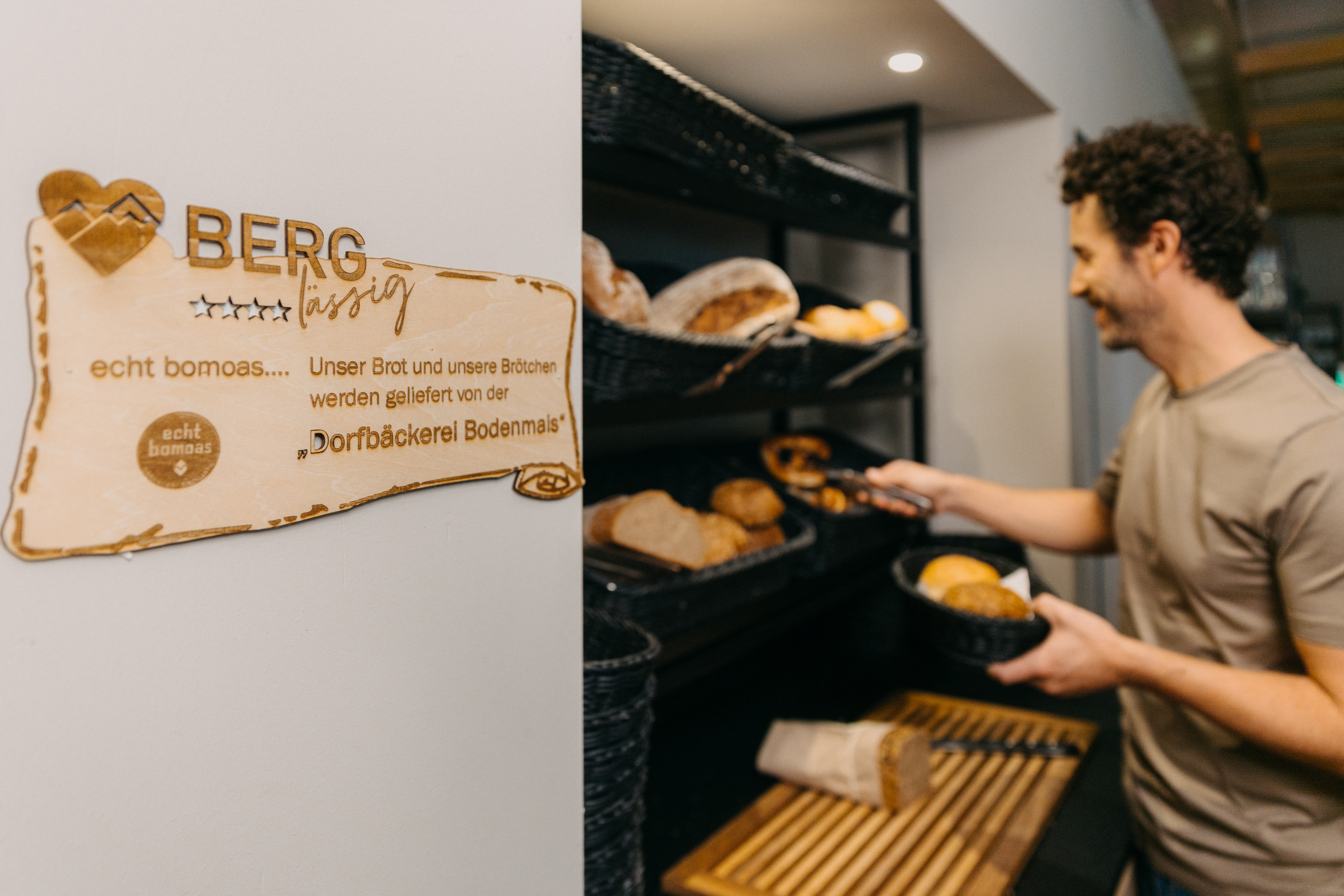 Wanderhotel: Brot- und Brötchenstation - BERGlässig Hotel Bodenmais