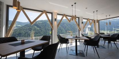Wanderurlaub - Klassifizierung: 3 Sterne - Residence Garni Melcherhof