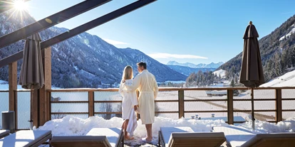 Wanderurlaub - Pools: Schwimmteich - Südtirol - Hotel Quelle Nature Spa Resort *****