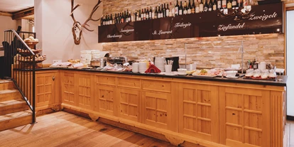 Wanderurlaub - Fahrstuhl - Frühstücksbuffet - Hotel Sonnblick