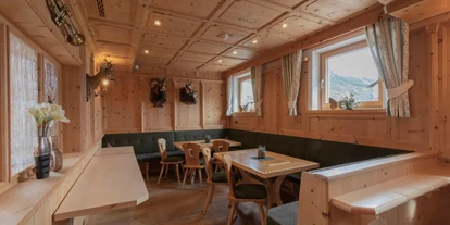 Wanderurlaub - Klassifizierung: 3 Sterne - Tirol - Zirbenstube/Café - Berghotel Rasis